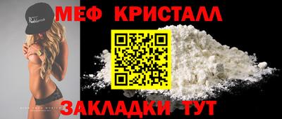 дистиллят марихуана Гусев