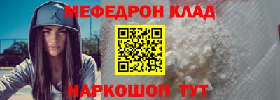 герыч Гай