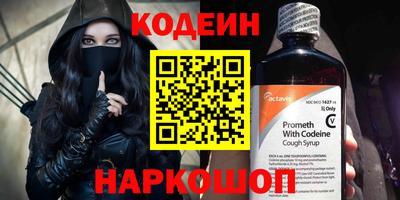 ПСИЛОЦИБИНОВЫЕ ГРИБЫ Гатчина