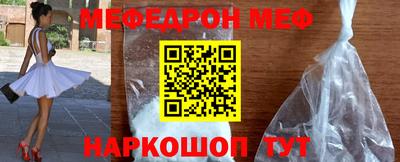 ПСИЛОЦИБИНОВЫЕ ГРИБЫ Гатчина