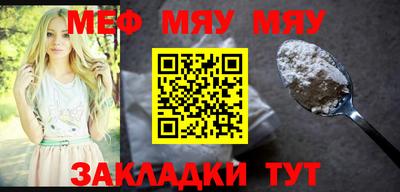 ПСИЛОЦИБИНОВЫЕ ГРИБЫ Гатчина