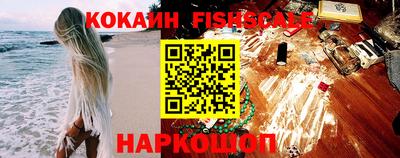 ПСИЛОЦИБИНОВЫЕ ГРИБЫ Гатчина