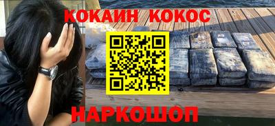 ПСИЛОЦИБИНОВЫЕ ГРИБЫ Гатчина