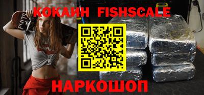ПСИЛОЦИБИНОВЫЕ ГРИБЫ Гатчина