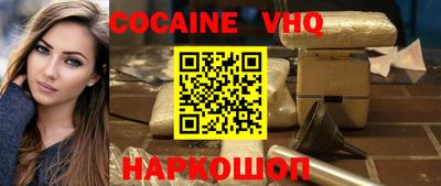 герыч Гай