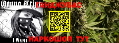 герыч Гай