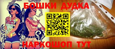 ПСИЛОЦИБИНОВЫЕ ГРИБЫ Гатчина