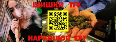 бутират Гагарин