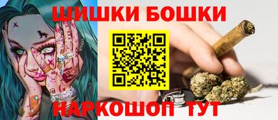 герыч Гай