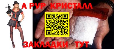 ПСИЛОЦИБИНОВЫЕ ГРИБЫ Гатчина