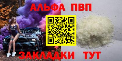 герыч Гай