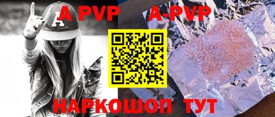 ПСИЛОЦИБИНОВЫЕ ГРИБЫ Гатчина