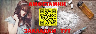 ПСИЛОЦИБИНОВЫЕ ГРИБЫ Гатчина