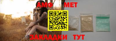 герыч Гай