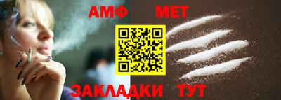 герыч Гай