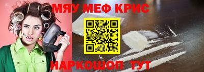ПСИЛОЦИБИНОВЫЕ ГРИБЫ Гатчина