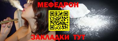 герыч Гай