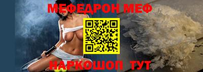 ПСИЛОЦИБИНОВЫЕ ГРИБЫ Гатчина