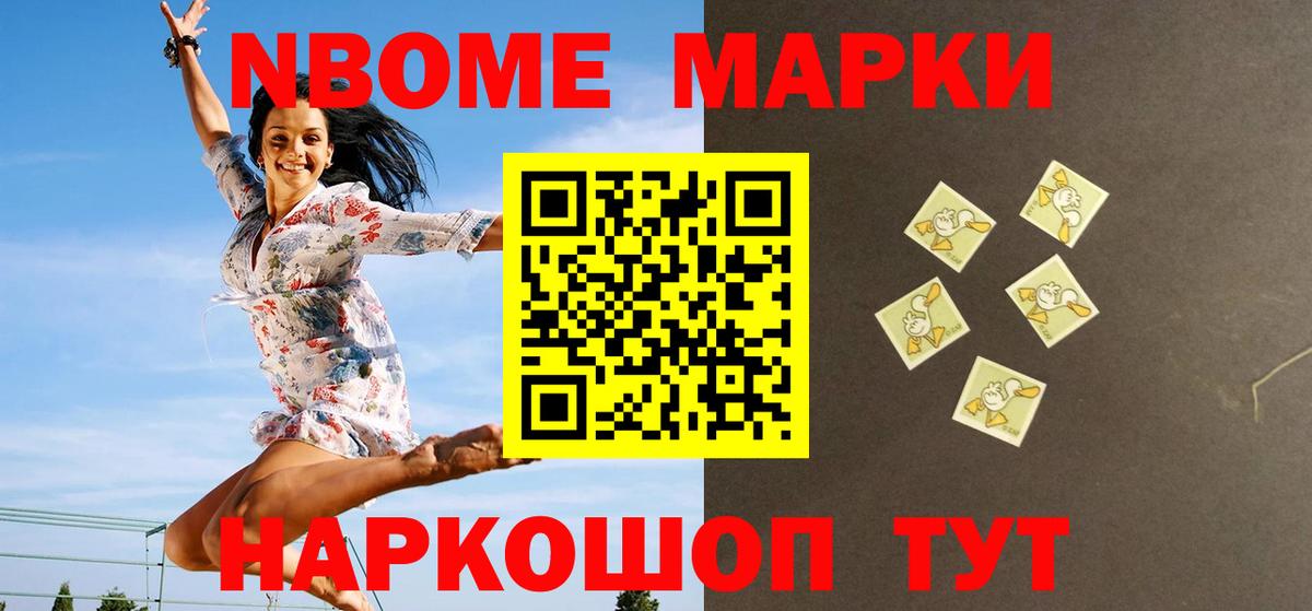Лсд 25 экстази  LSD-25 экстази кислота  Вход с VPN  Отрадное  LSD-25 экстази кислота 