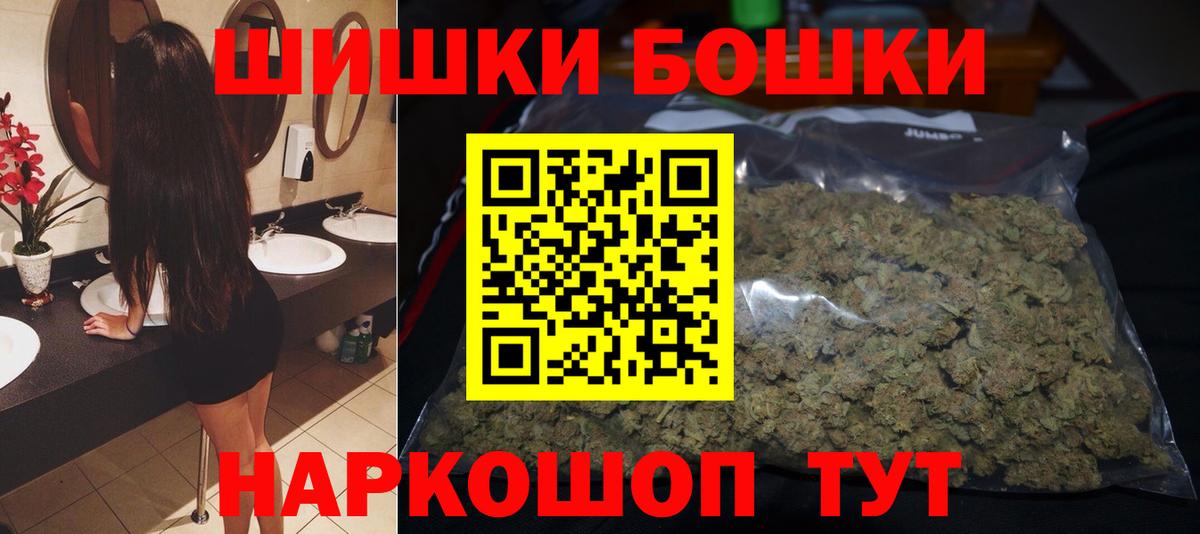 Конопля план  Конопля Ganja  Отрадное  Вход с VPN  Конопля ГИДРОПОН 